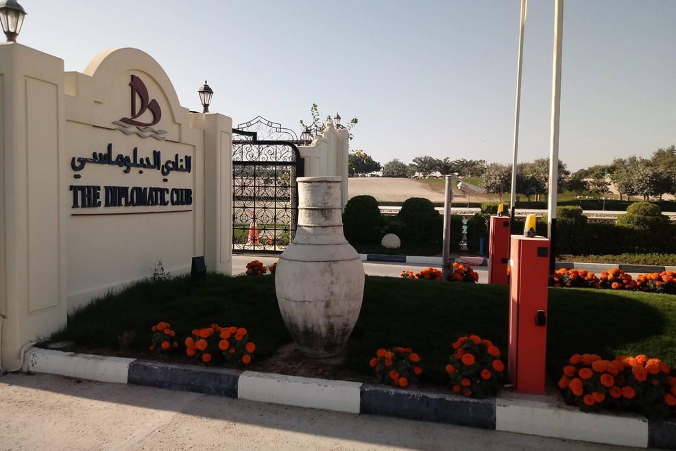 The Diplomatic Club Doha