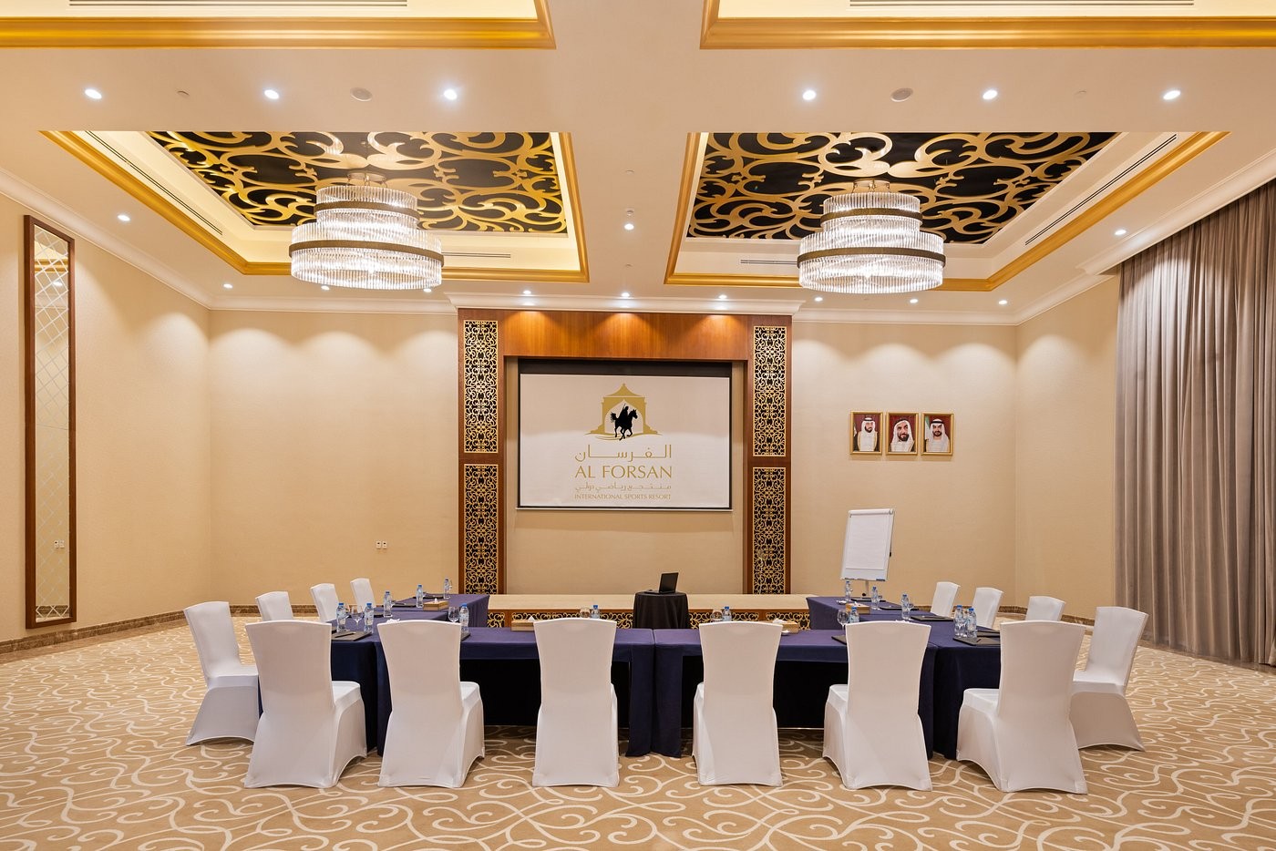 Al Forsan International Sports Resort