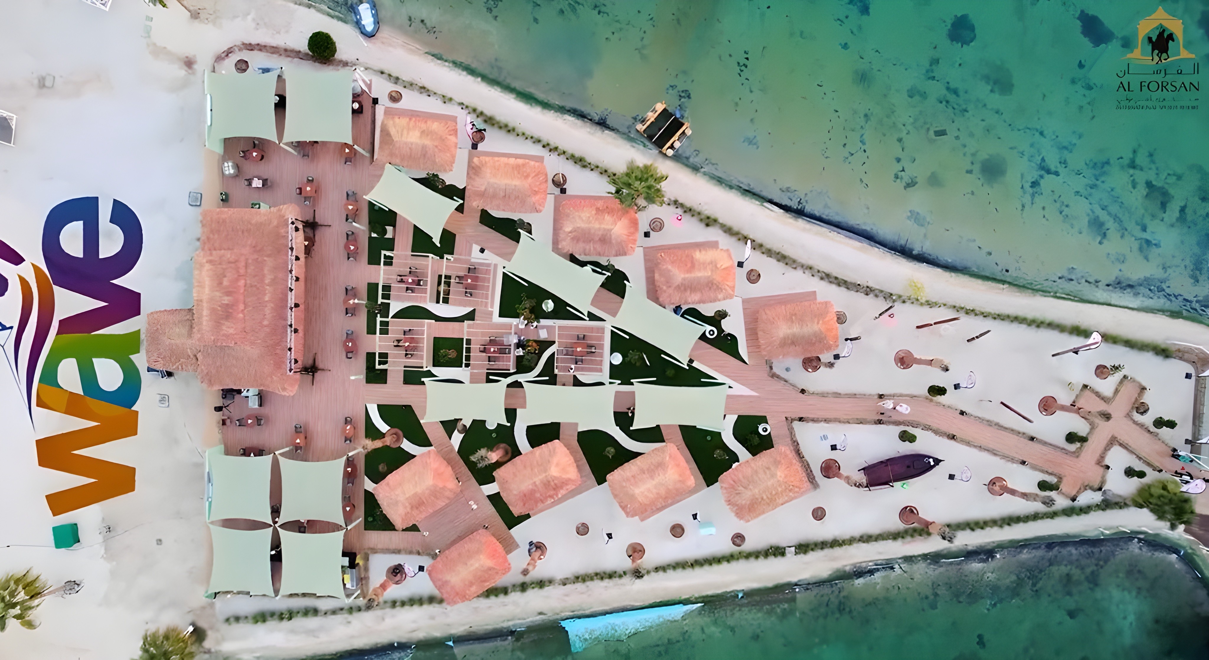 Wave Restaurant Abu Dhabi