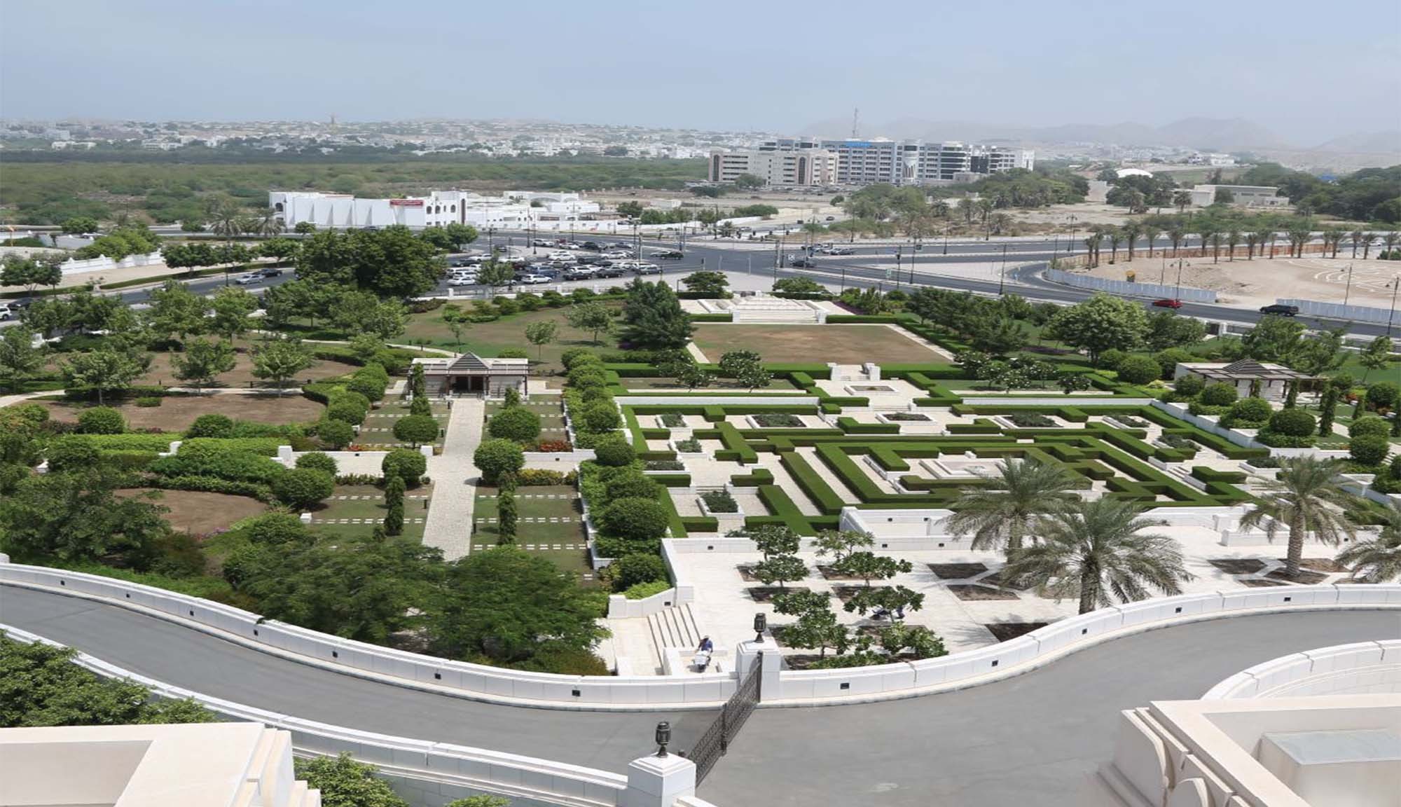 The Gardens