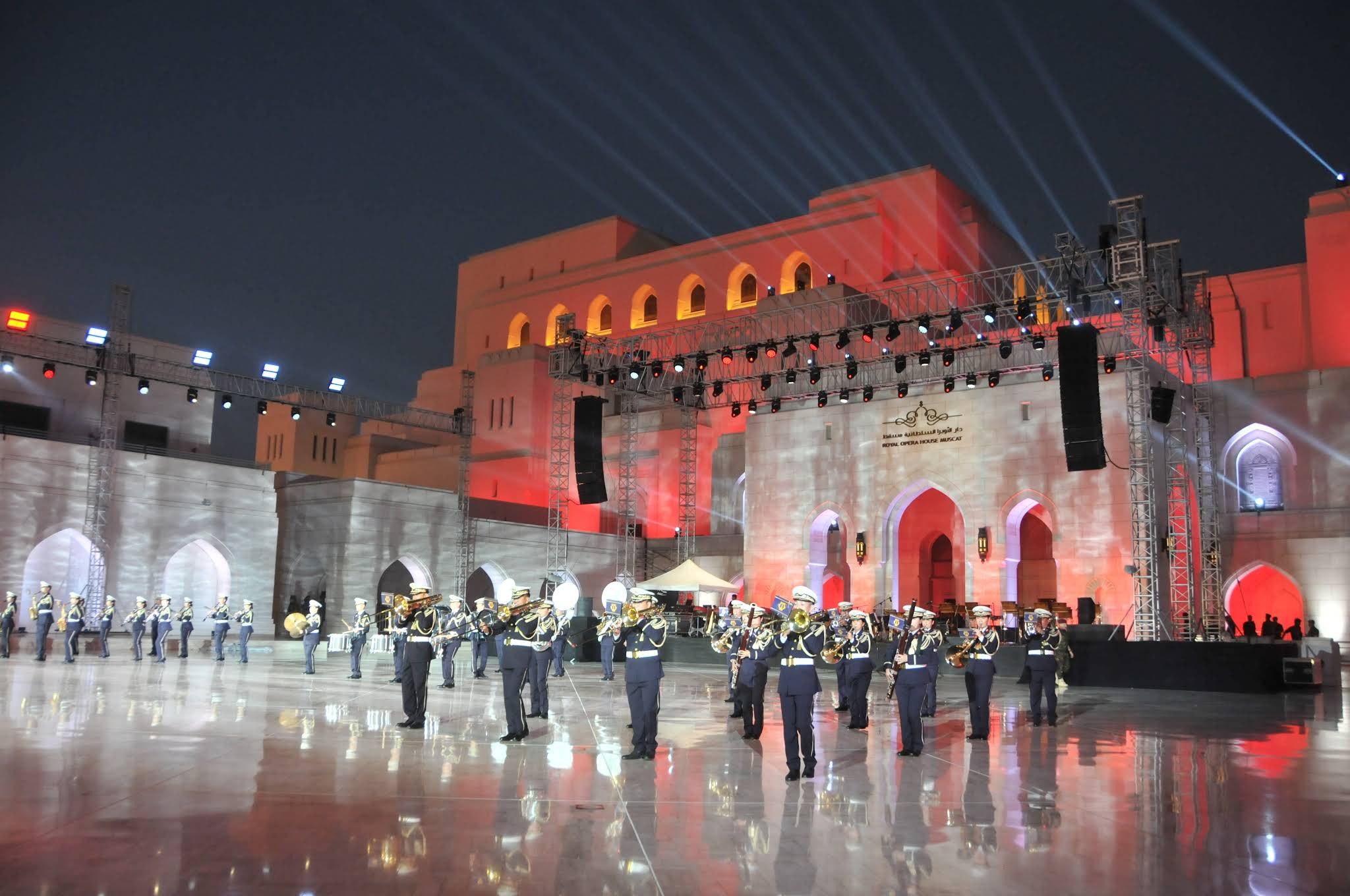 The West Maidan