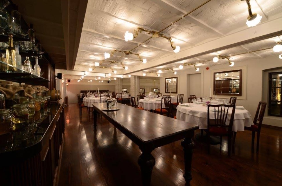 1924 Restaurant  Istanbul