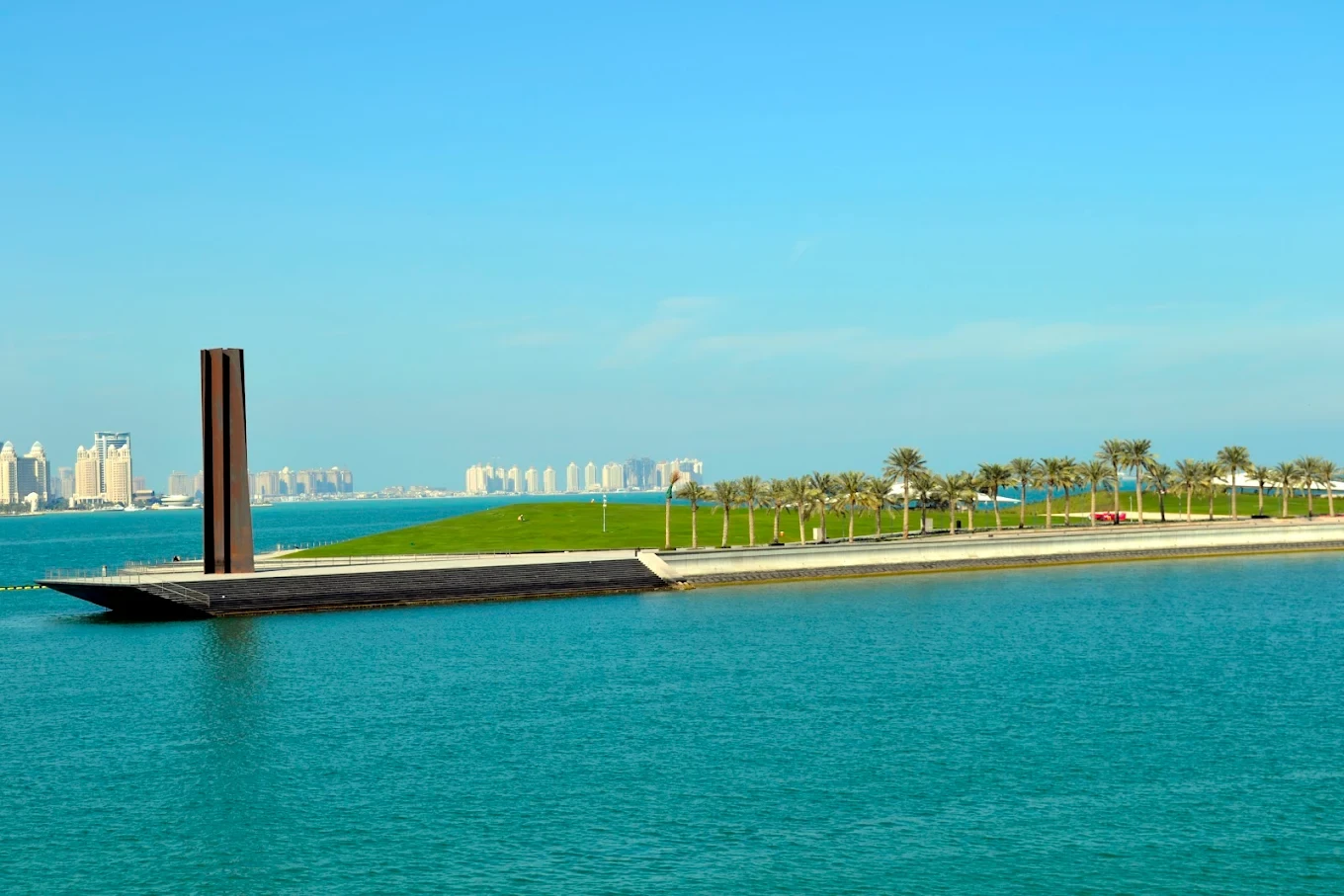 Museum of Islamic Art