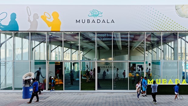 Mubadala Pavilion