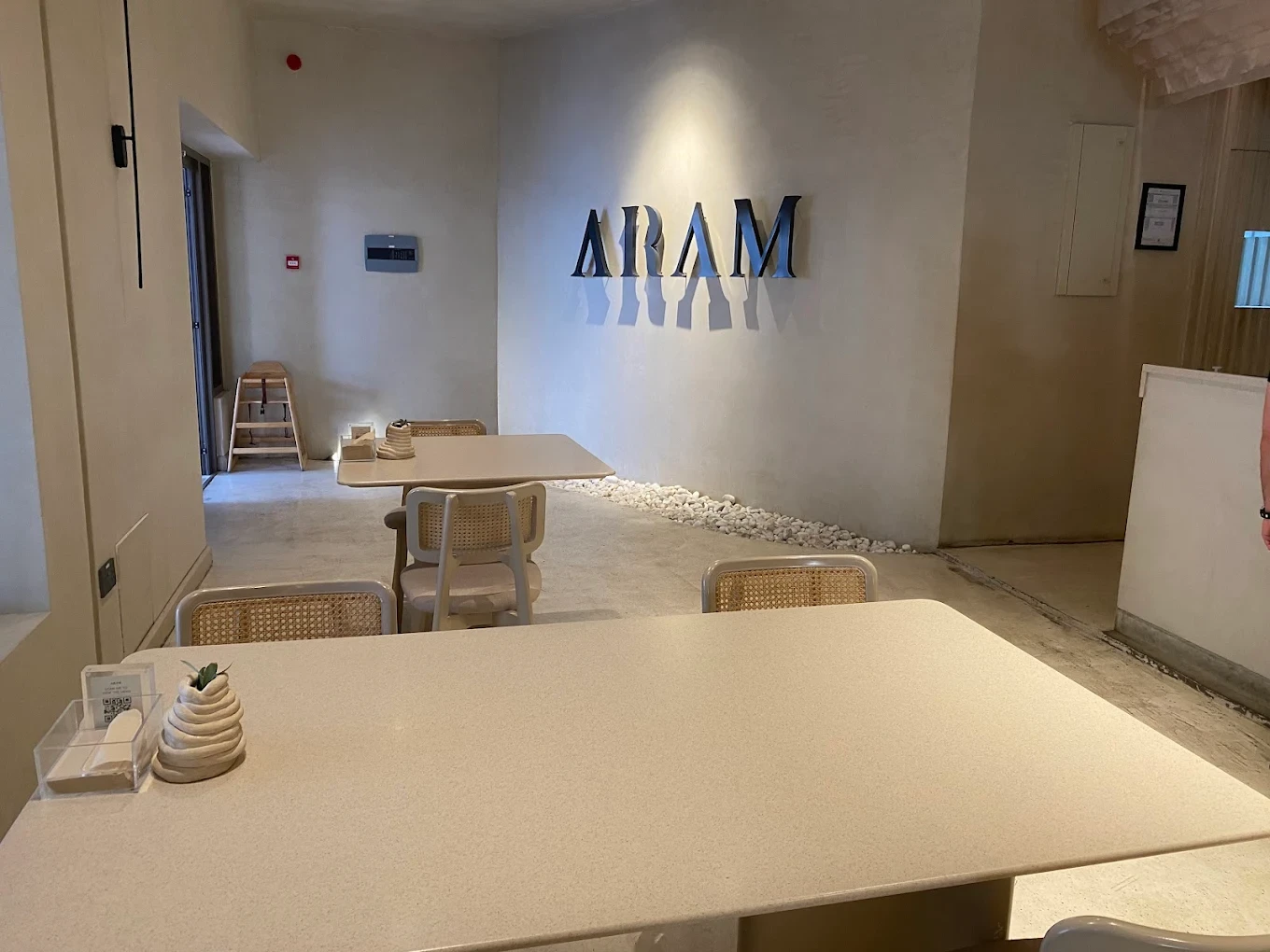 Aram Muscat