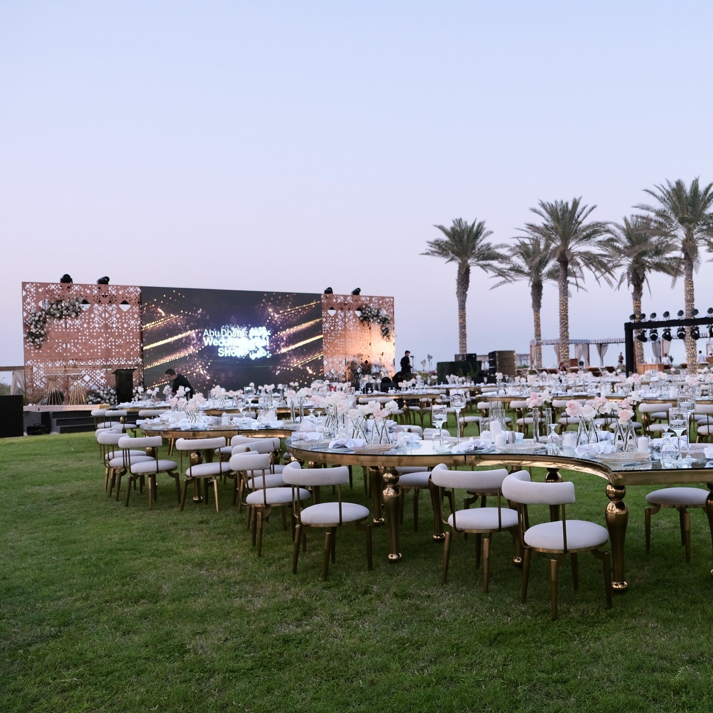 Saadiyat Beach Club Luxury Beach Club in Abu Dhabi