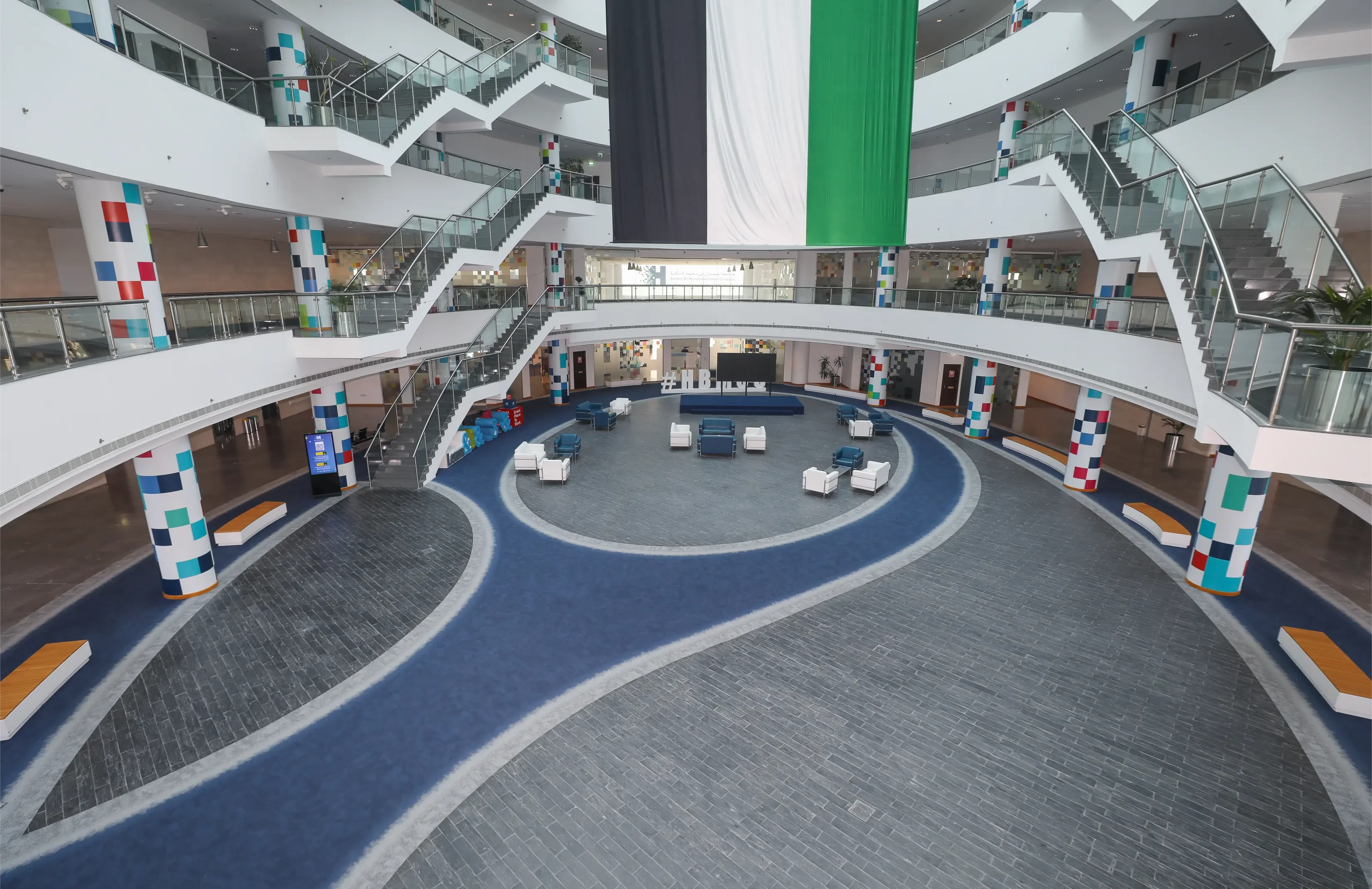 The Atrium