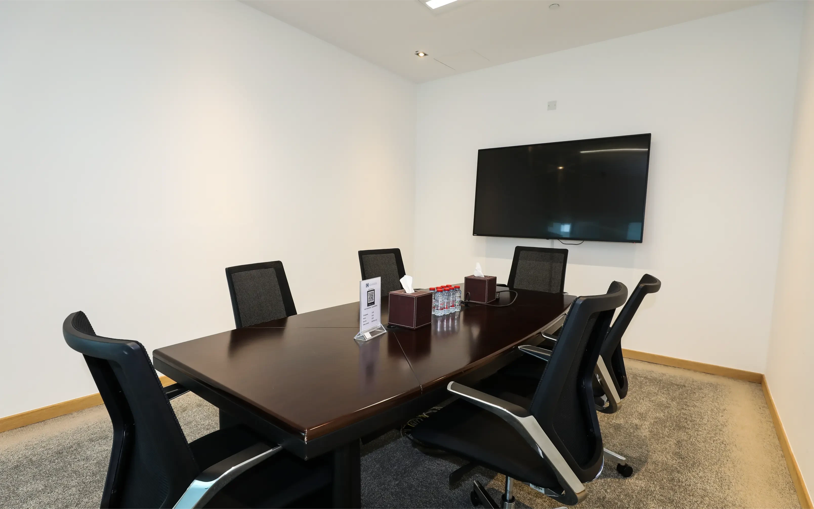 Hamdan Bin Mohammed Smart University