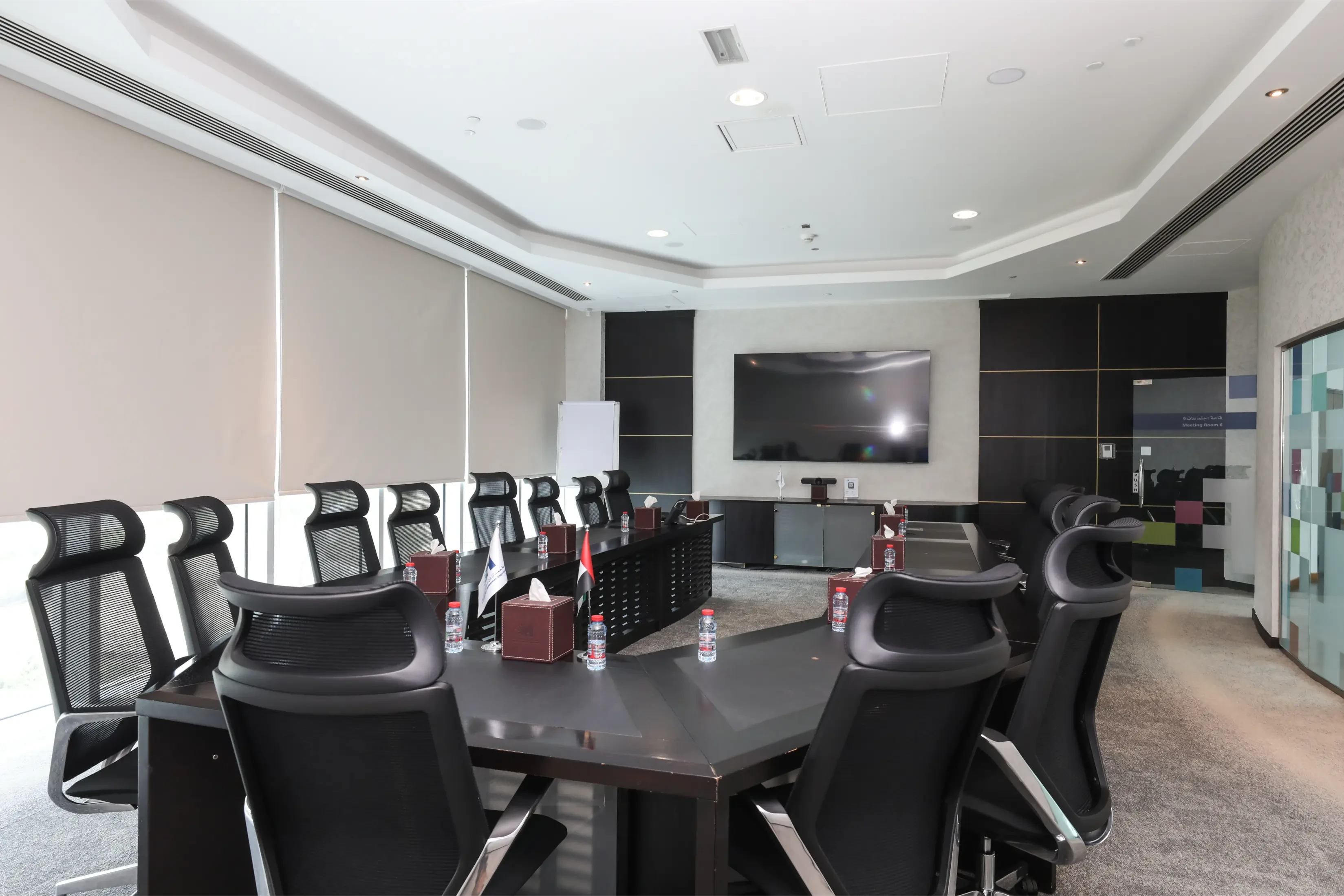 Hamdan Bin Mohammed Smart University