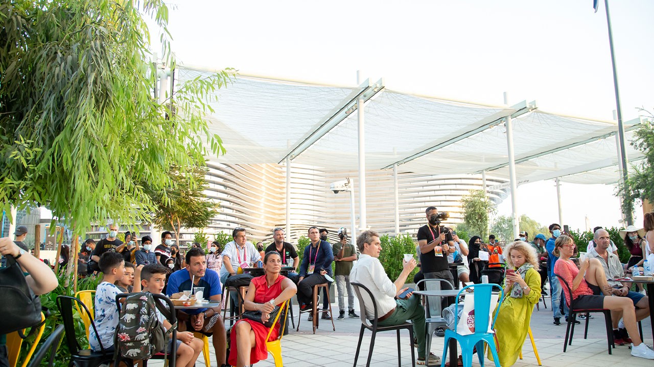 Outdoor Events Area