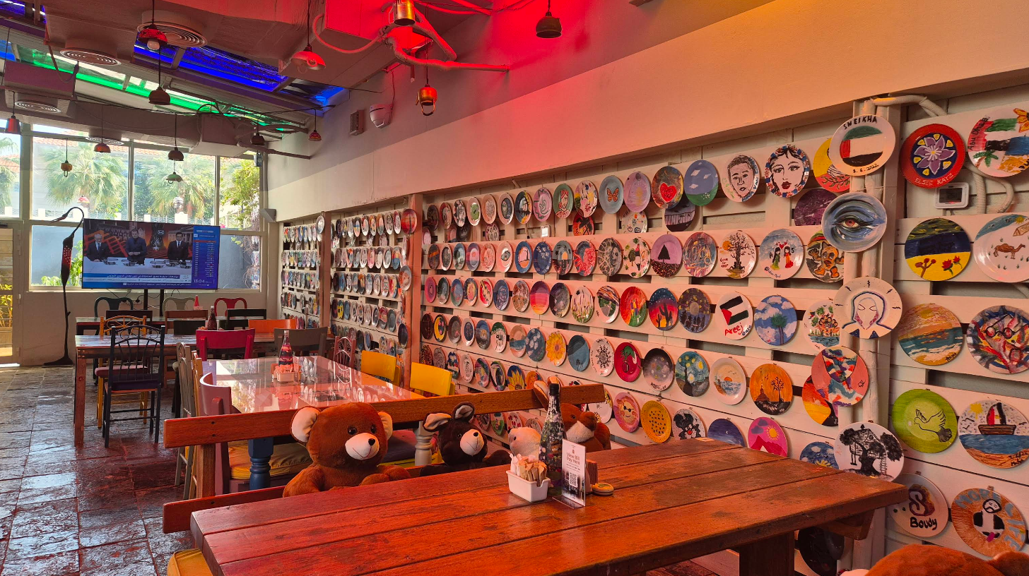 Art House Cafe