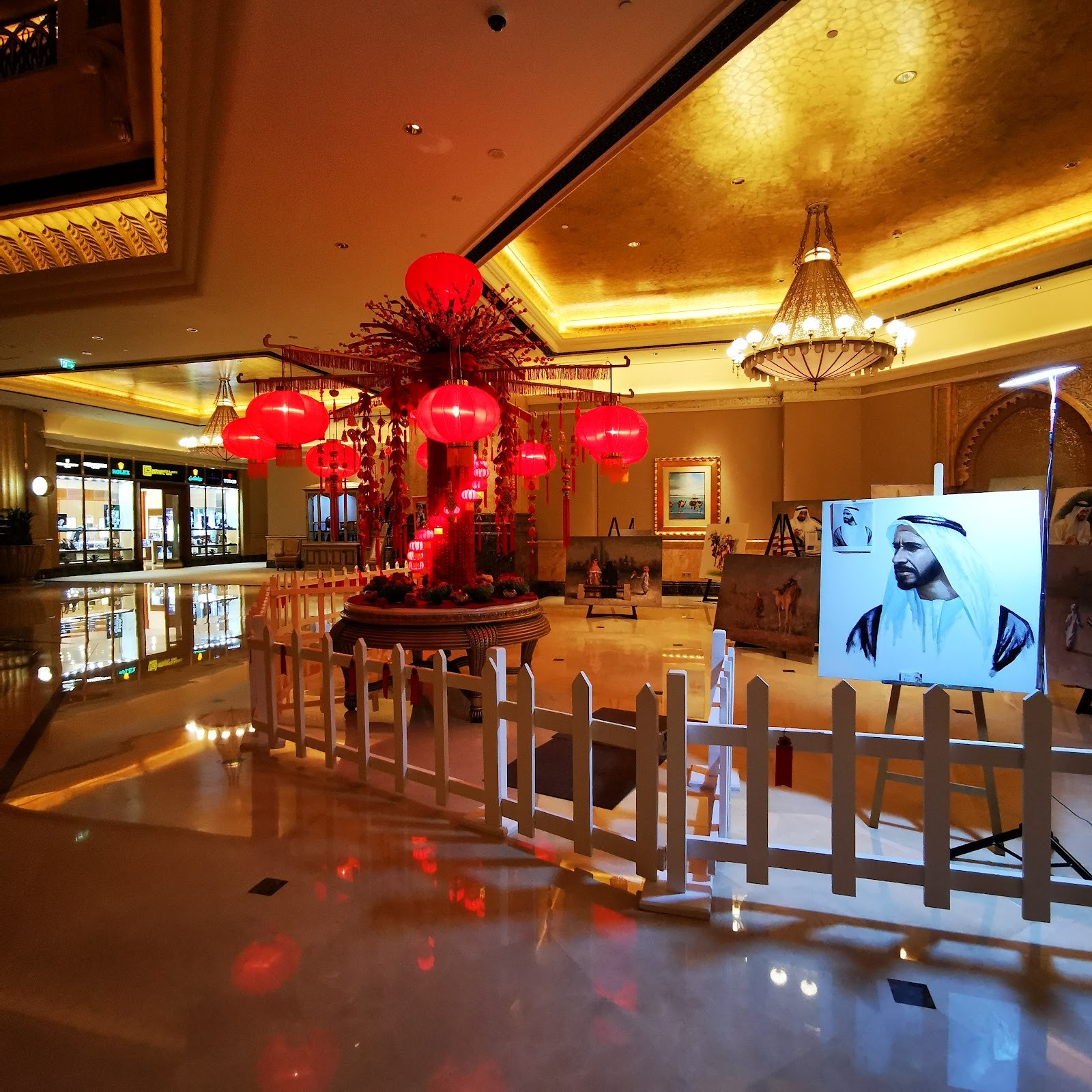 Indoor Area