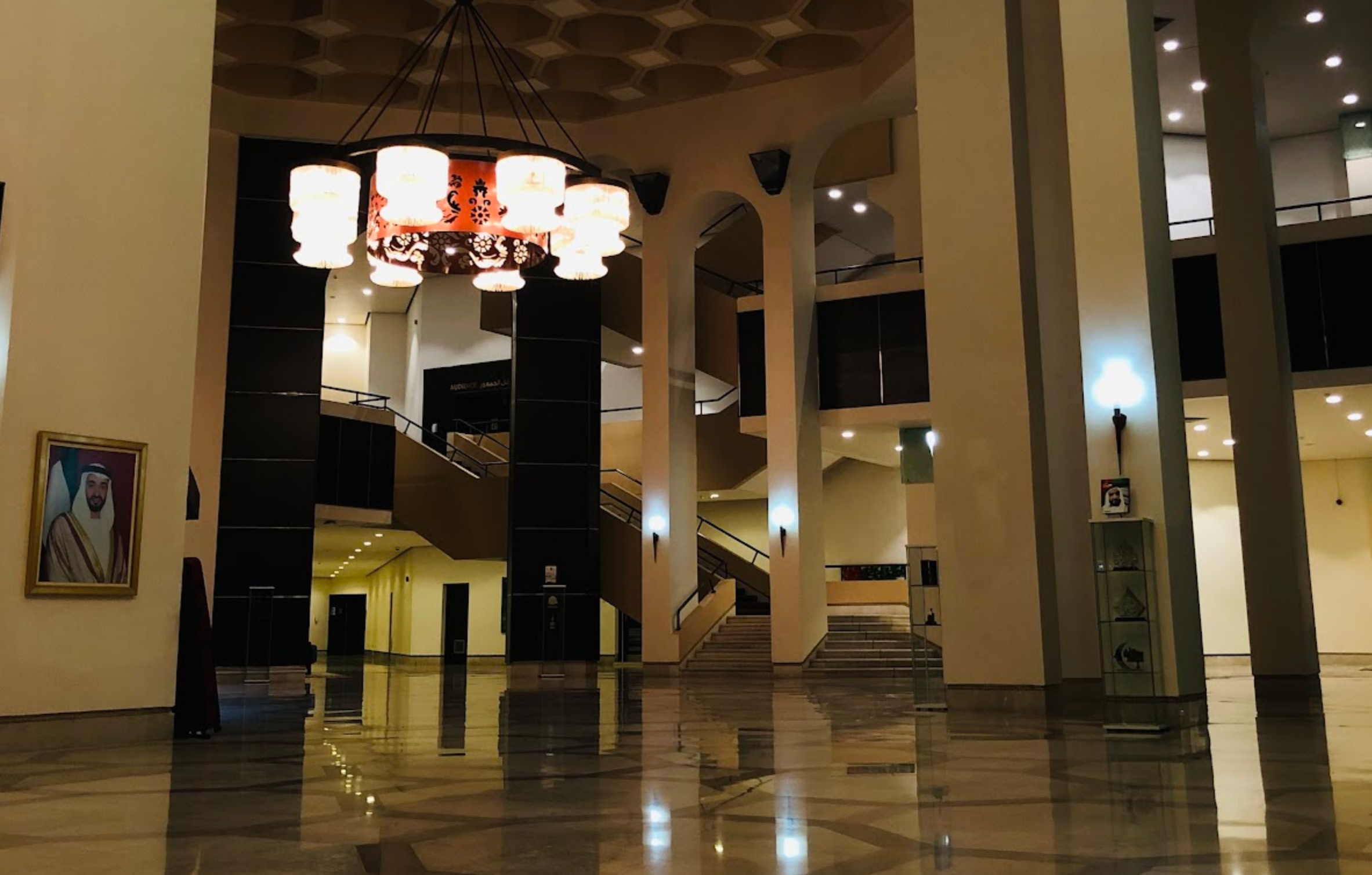 National Theatre Abu Dhabi