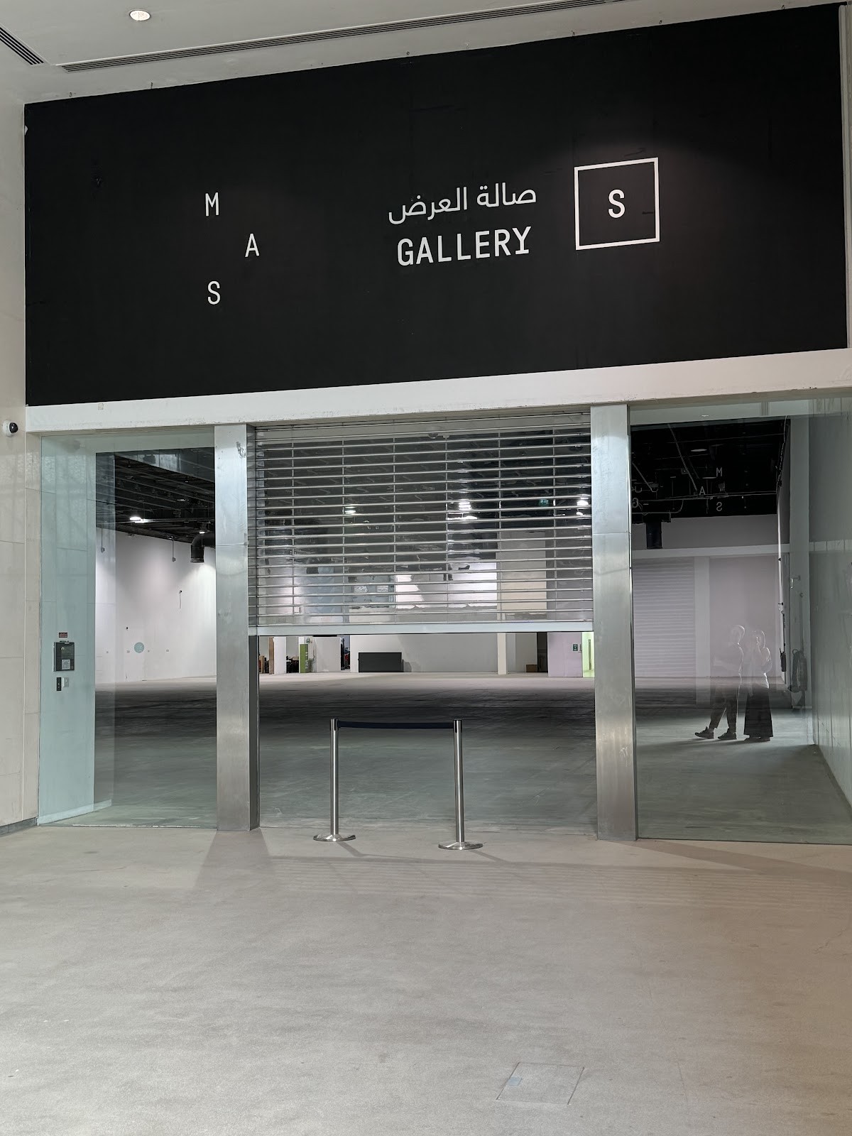 Gallery S