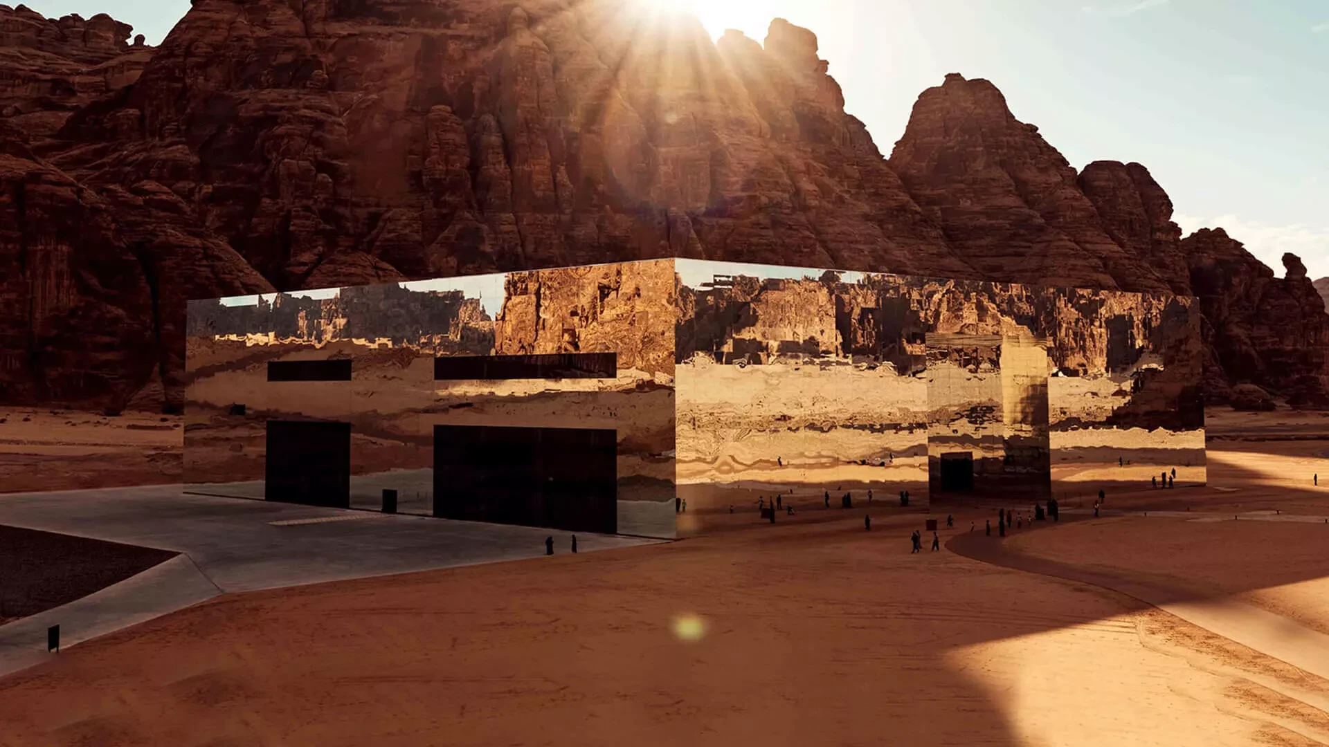 Maraya Event Venue Saudi Arabia