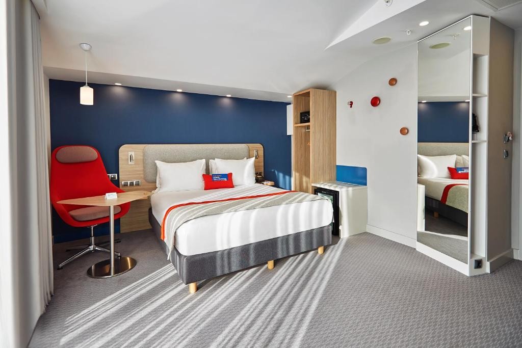 Holiday Inn Express Istanbul  Atakoy Metro