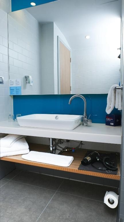 Holiday Inn Express Istanbul  Atakoy Metro