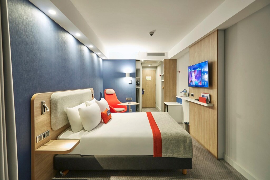 Holiday Inn Express Istanbul  Atakoy Metro