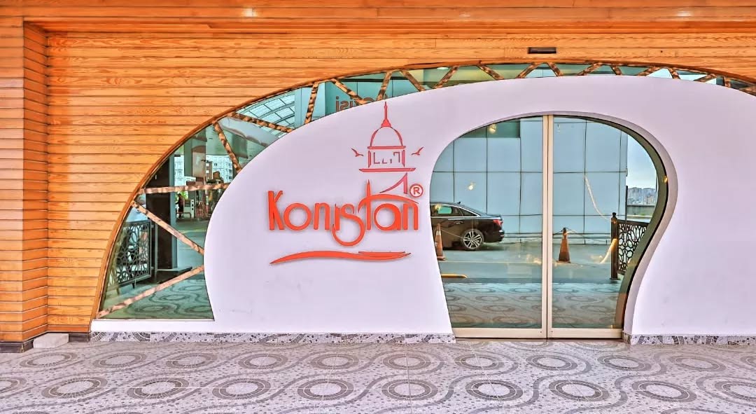 Konistan Toplanti Sehri
