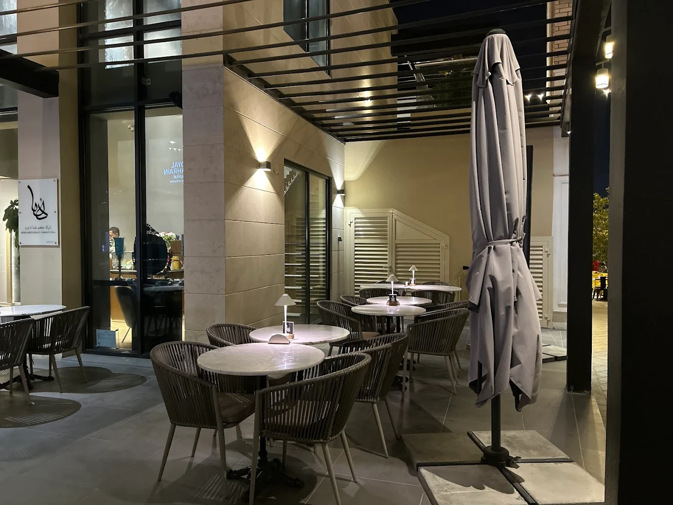 Homa Restaurant Bahrain