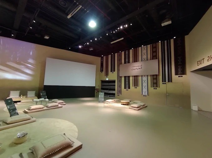 House of Artisans Abu Dhabi
