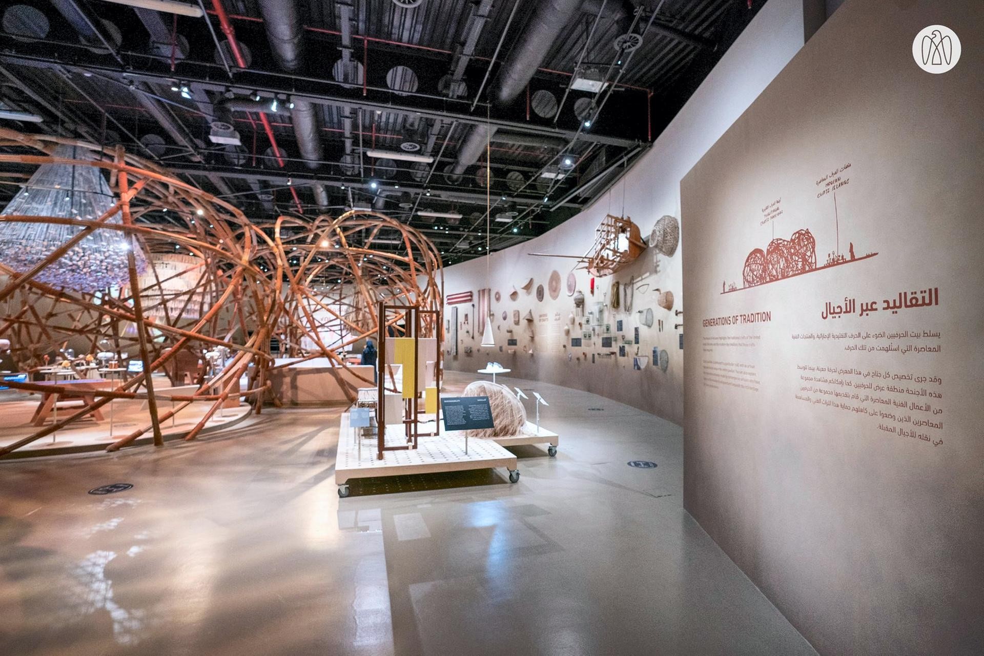 House of Artisans exhibition space with intricate wooden structures, Dubai.