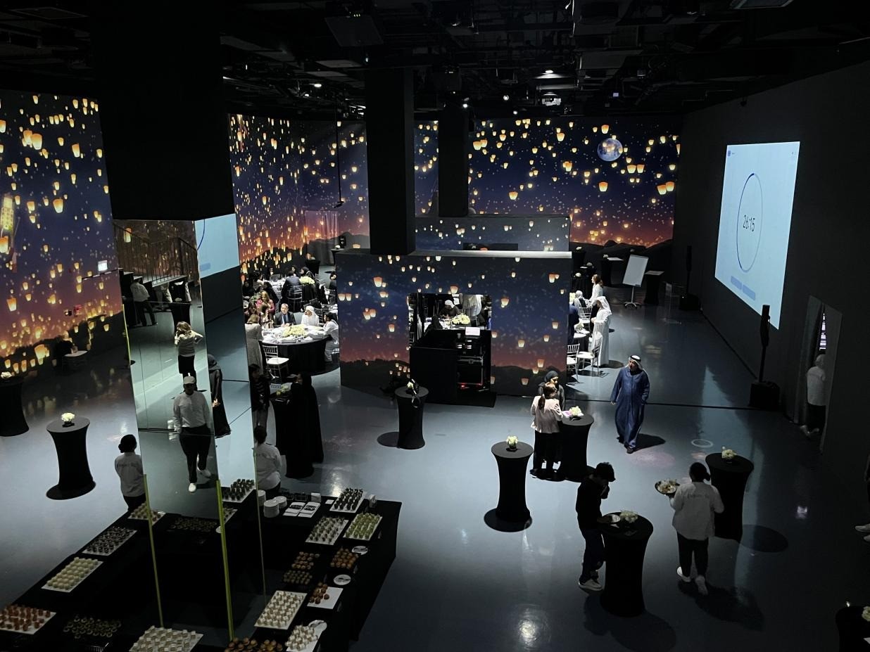 Arte Museum Dubai interior with event setup and lantern projections.