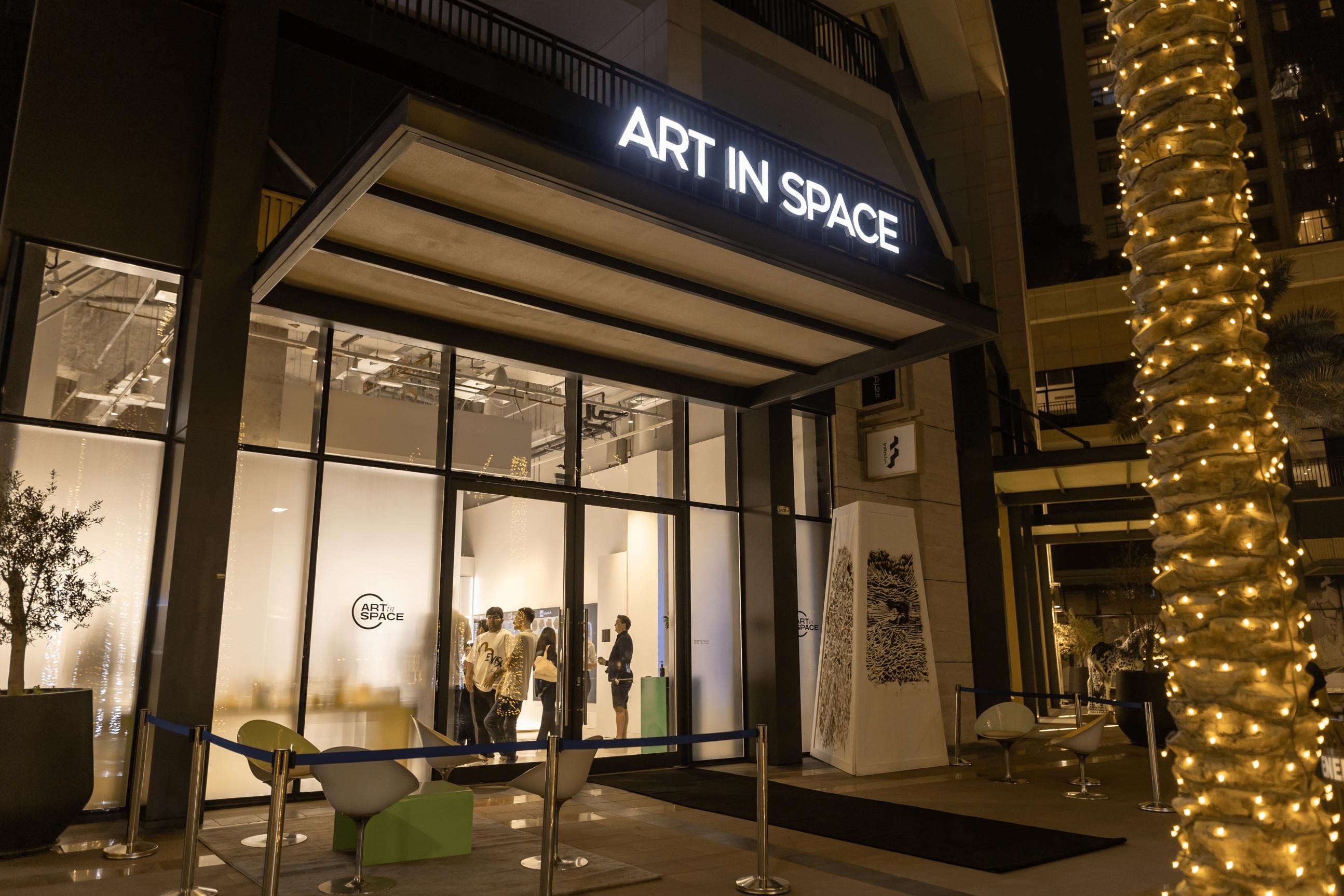 Art in Space Gallery