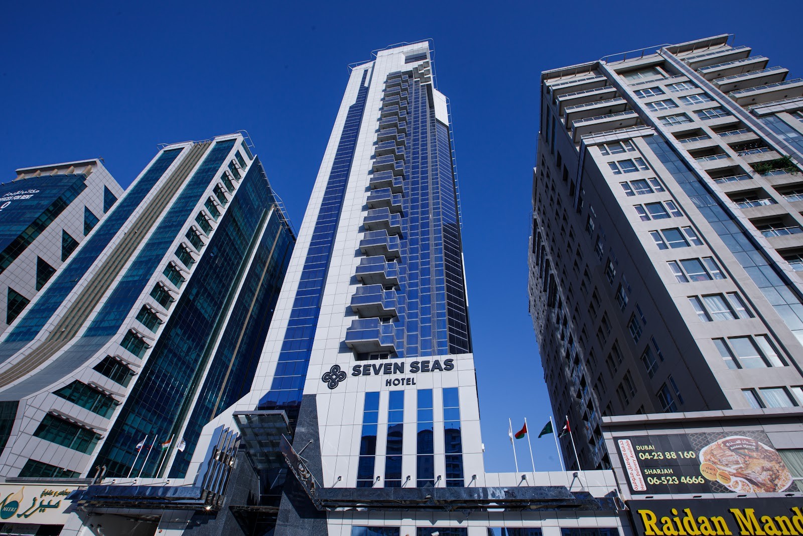 Seven Seas Hotel Dubai