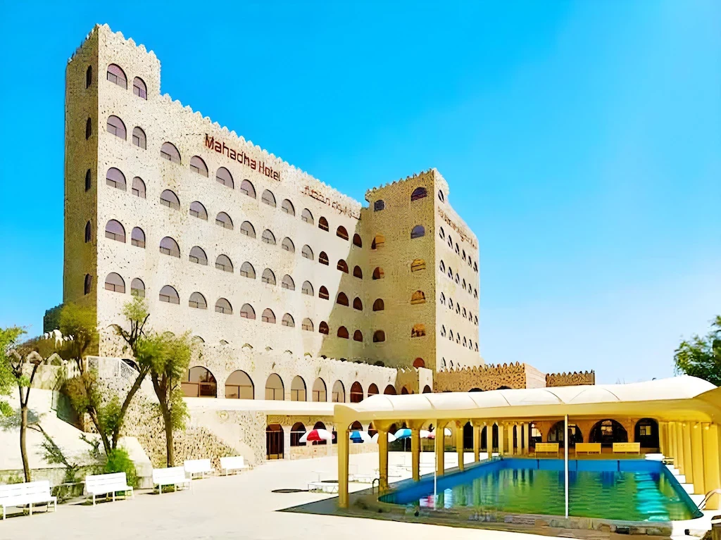 Mahadha Hotel Oman
