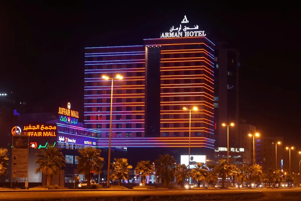Arman Hotel Juffair Mall Manama