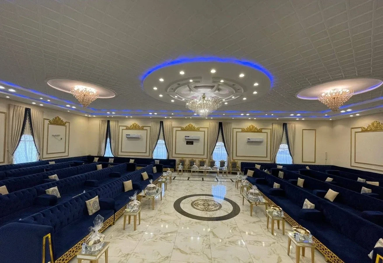 Men Hall