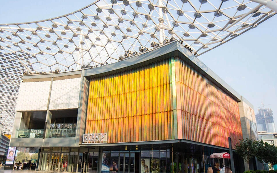 Roxy Cinema Dubai Hills exterior with colorful facade and modern design.