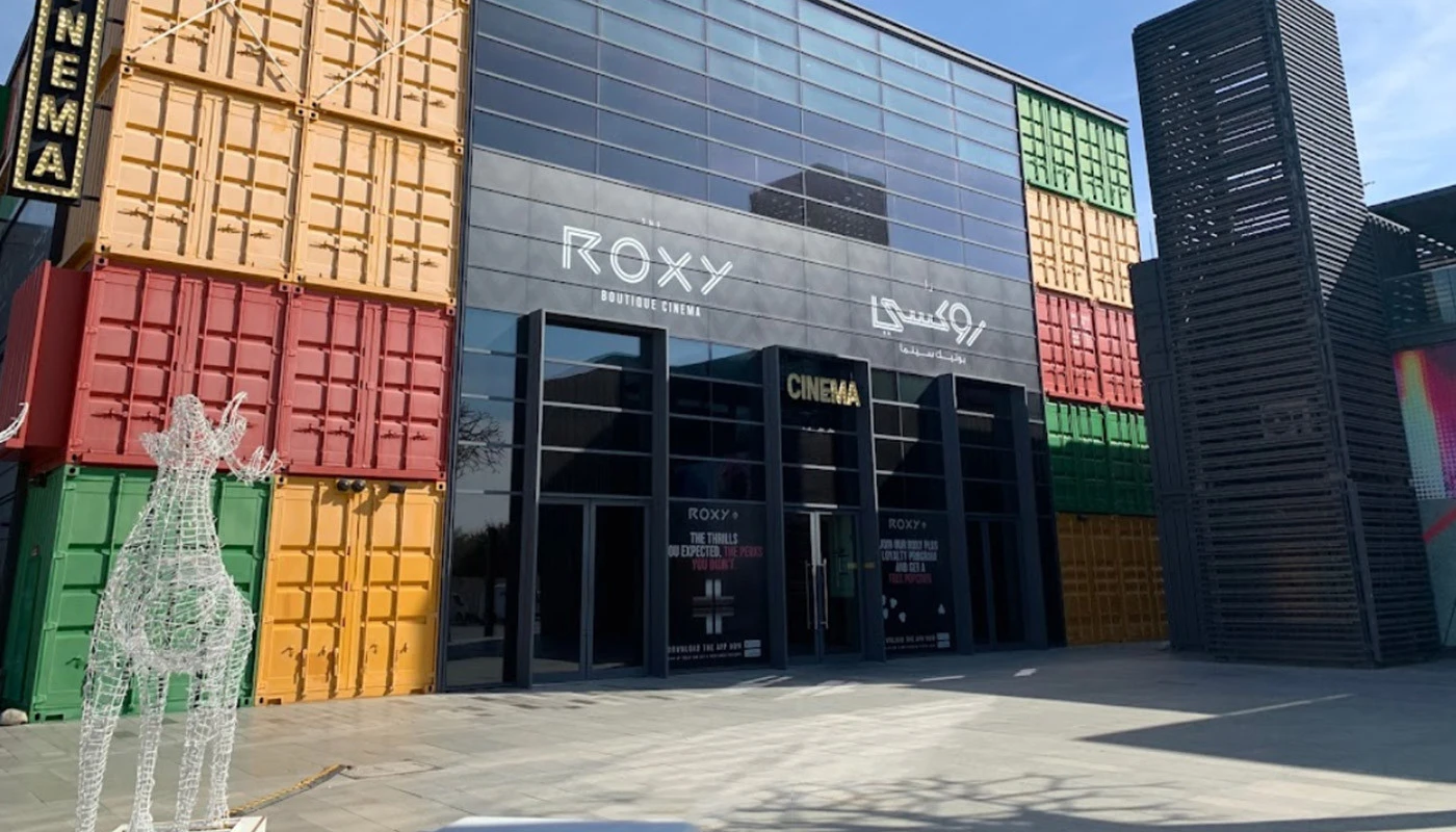 Roxy Cinema Box Park entrance with colorful containers, Dubai.