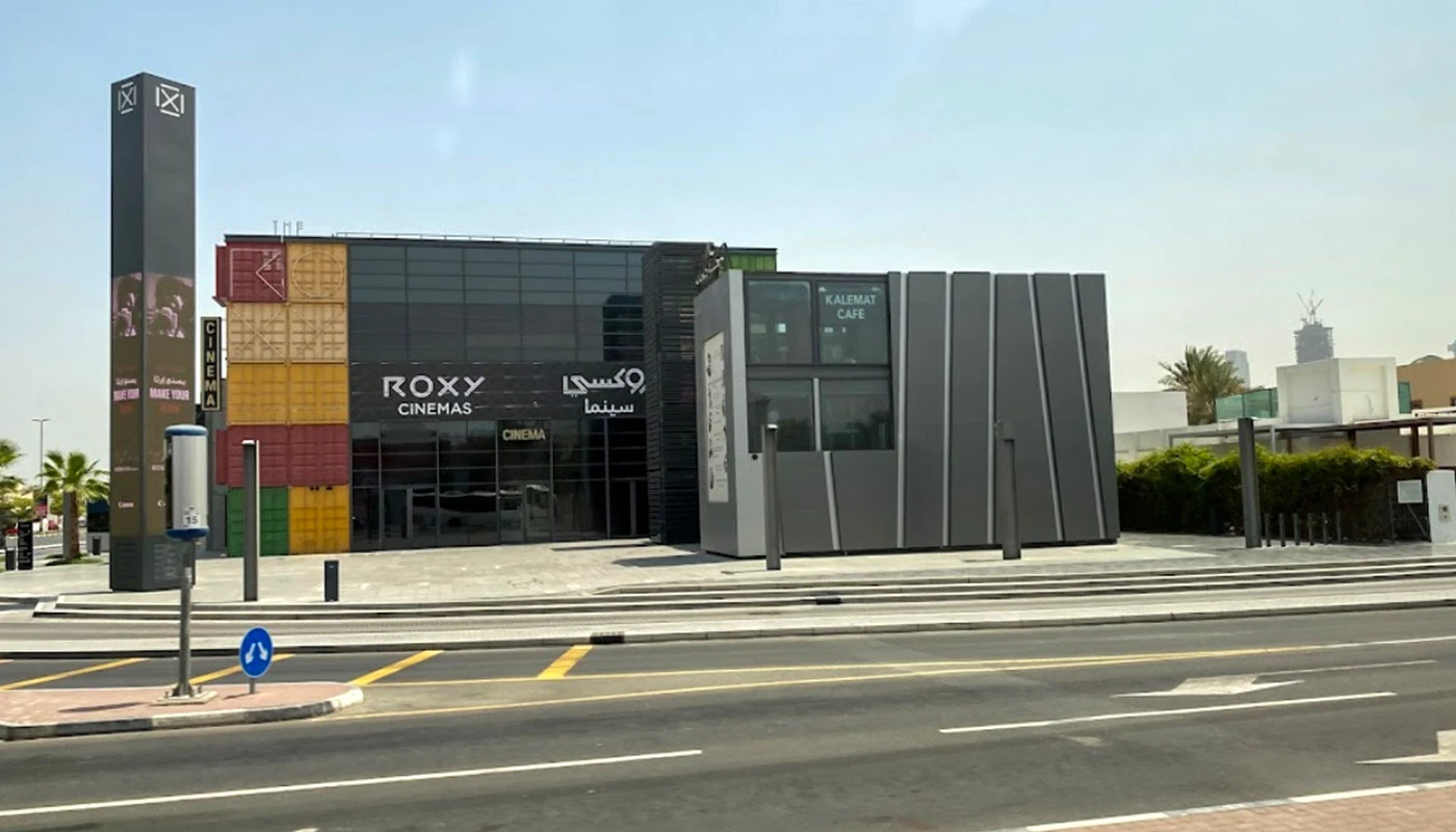 Roxy Cinema Box Park entrance, modern design, Dubai street view.