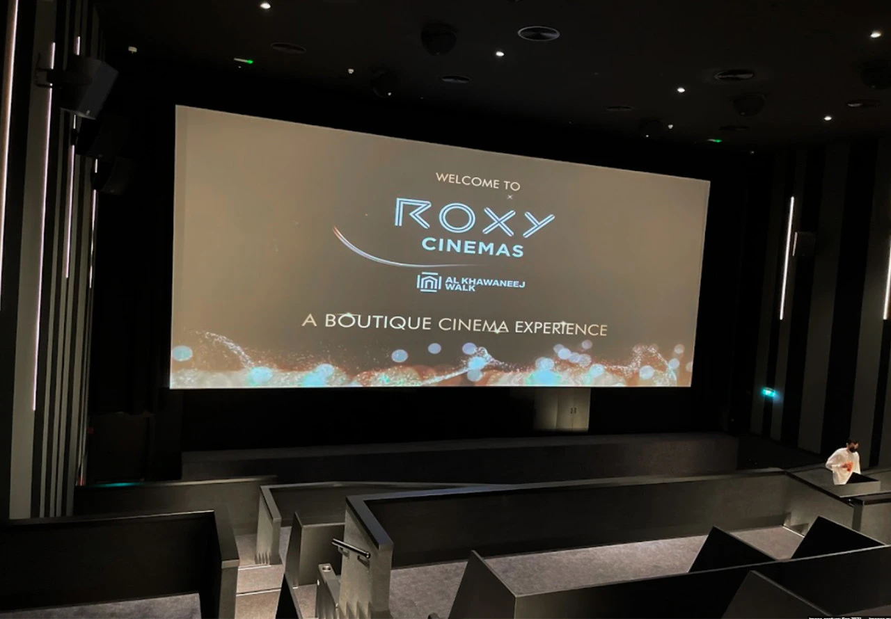 Roxy Cinema Al Khawaneej interior with large screen, Dubai.
