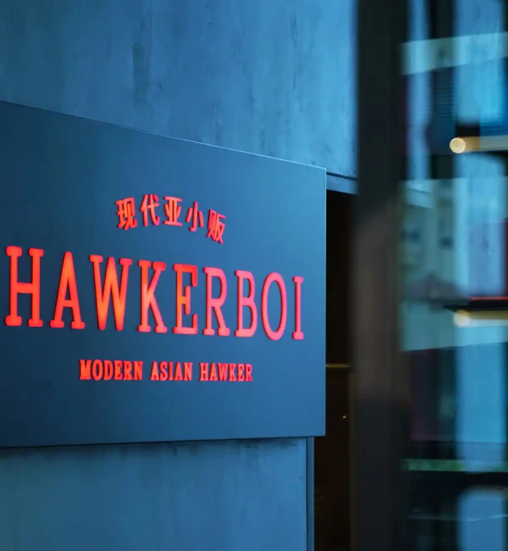 Hawkerboi sign at The Park JLT, Dubai.