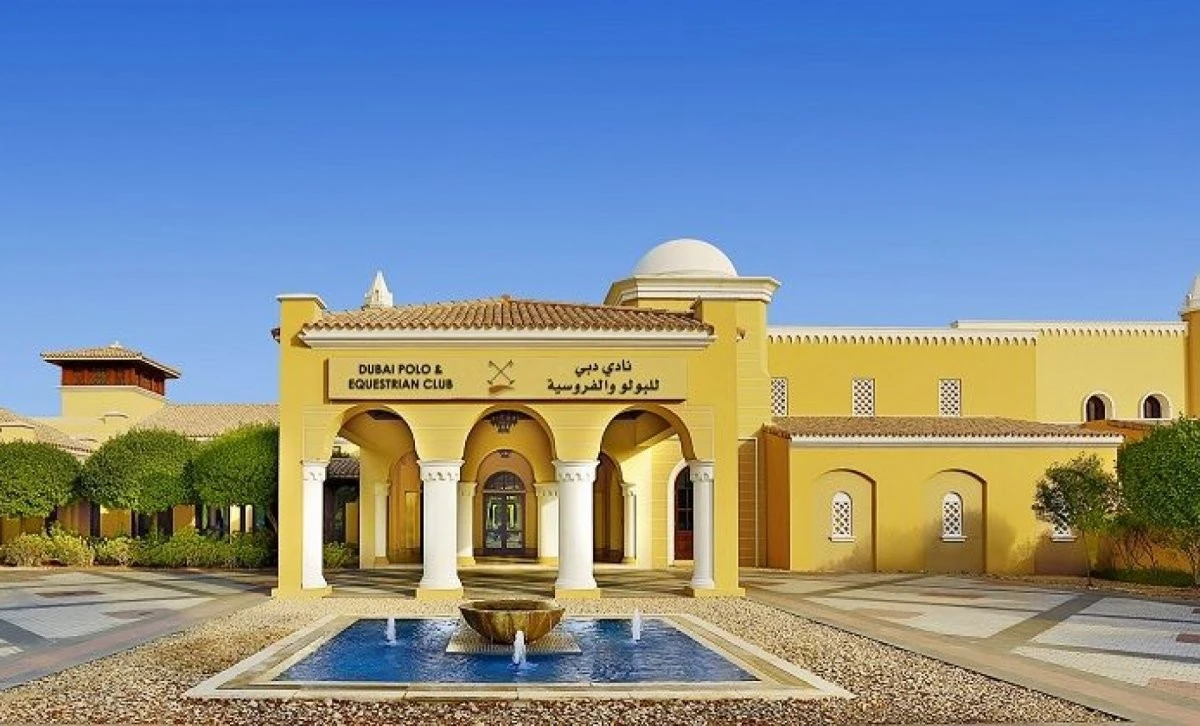 Dubai Polo & Equestrian Club entrance with fountain, Dubai.