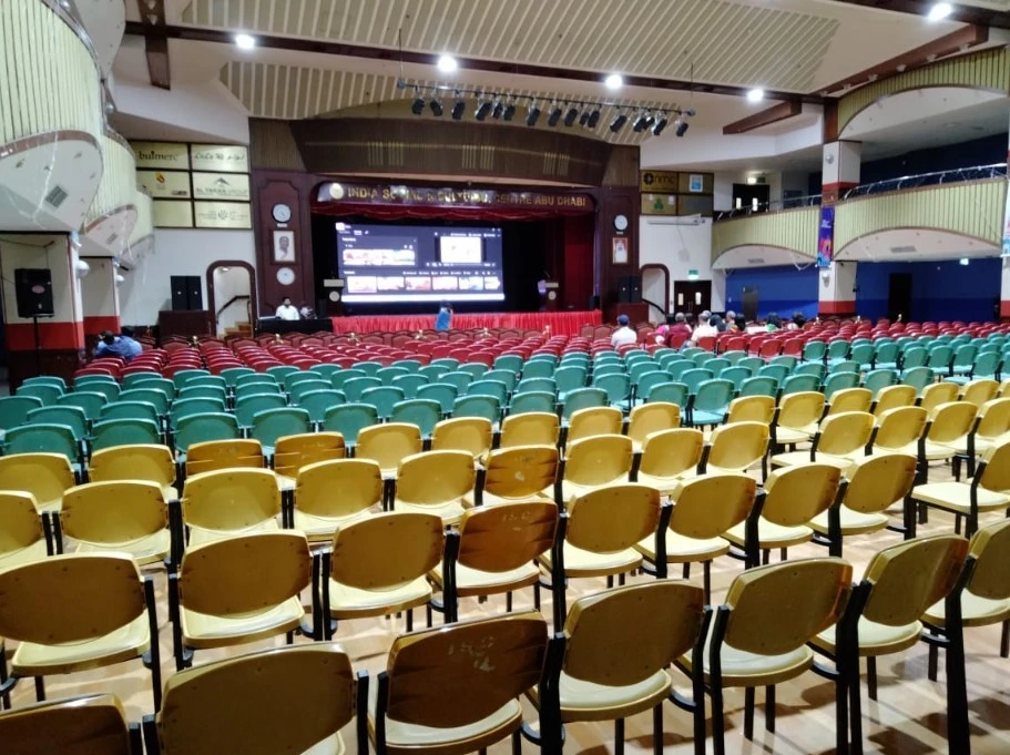 Empty auditorium at India Social & Cultural Centre, Dubai.