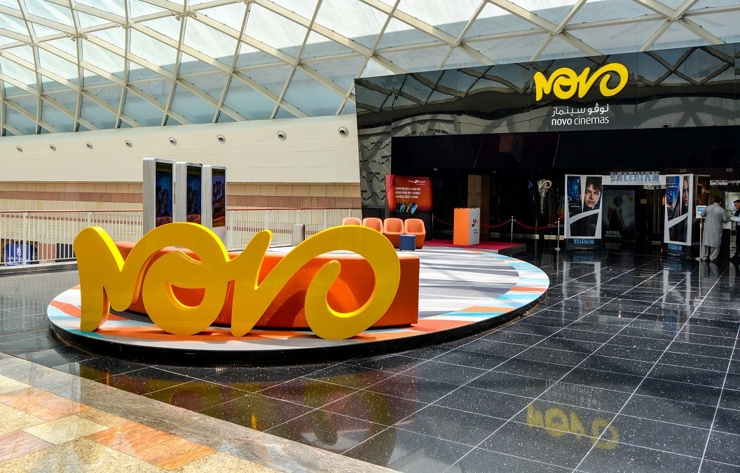Novo Cinemas entrance at Manar Mall, Ras Al-Khaimah.