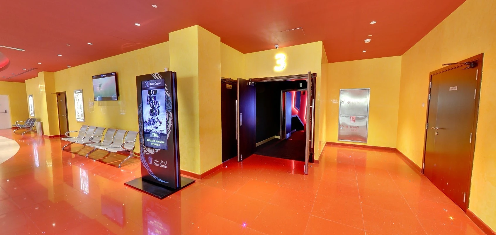 Star Cinema Barari Outlet Mall hallway, Al Ain, entrance to theater 3.