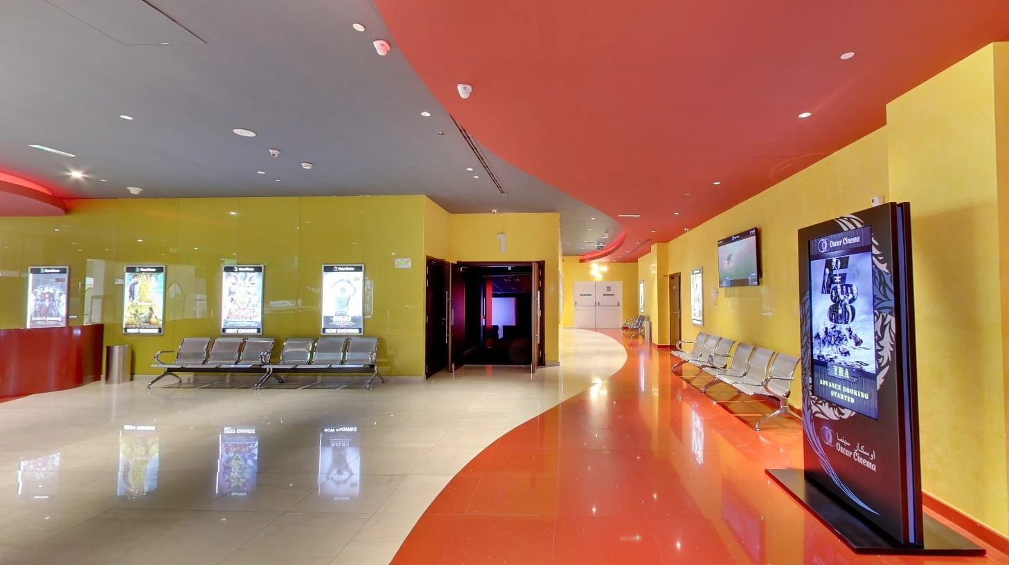 Star Cinema Barari Outlet Mall lobby, Al Ain, vibrant interior design.
