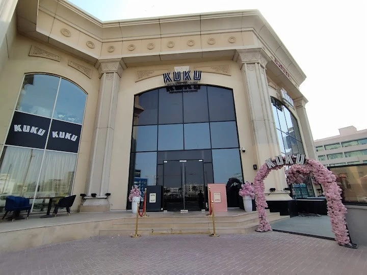 Entrance of KUKU Restaurant and Lounge Dubai Al Wasl, Dubai.