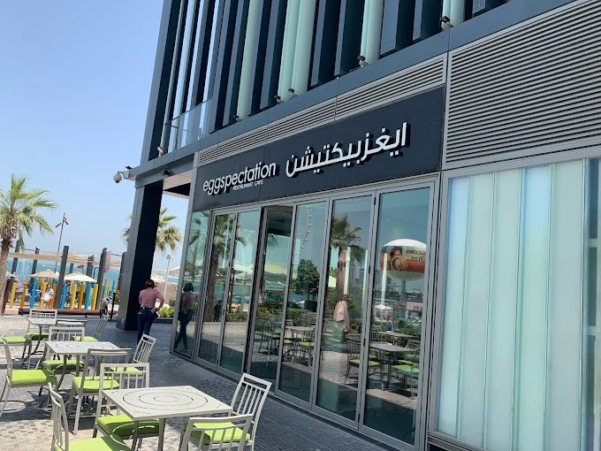 Eggspectation Restaurant Cafe exterior with outdoor seating, Dubai Marina.