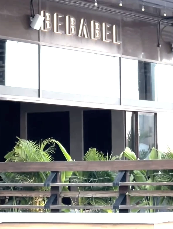 Bebabel The Palm Restaurant entrance with plants, Dubai.