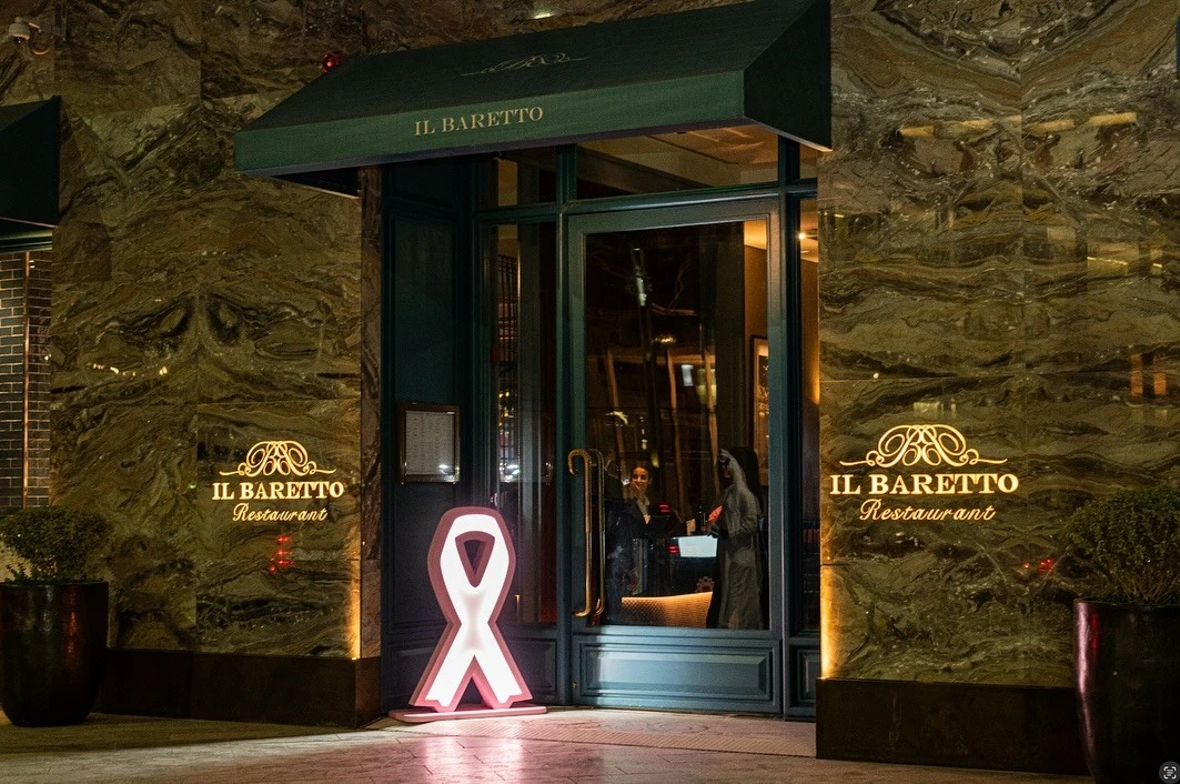 Il Baretto Restaurant entrance with pink ribbon, Riyadh.