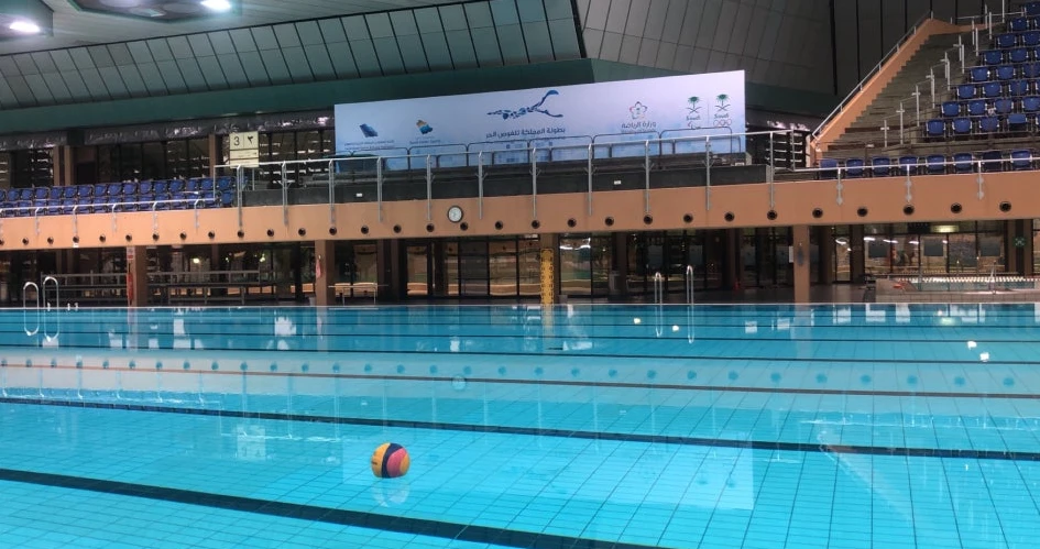 Indoor pool at Prince Abdullah Al Faisal Sports City, Jeddah.