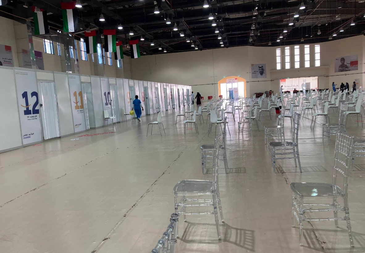 Rak Expo Center hall with chairs, Ras Al-Khaimah.