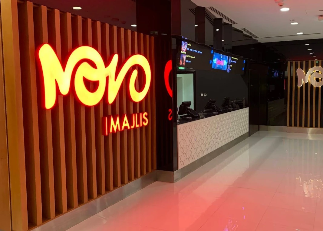 Novo Cinemas Msheireb Doha entrance with illuminated signage.
