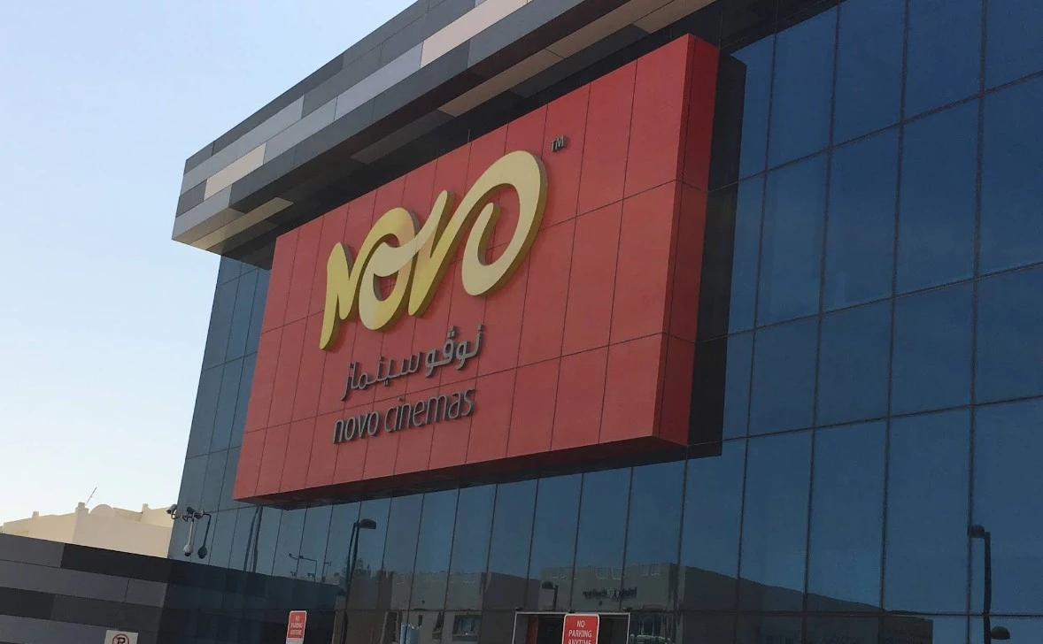 Novo Cinemas exterior at 01 Mall Doha, glass facade.